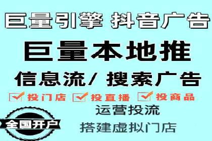 案例解析：SEM竞价策略优化技巧